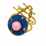 Solar Core Ring